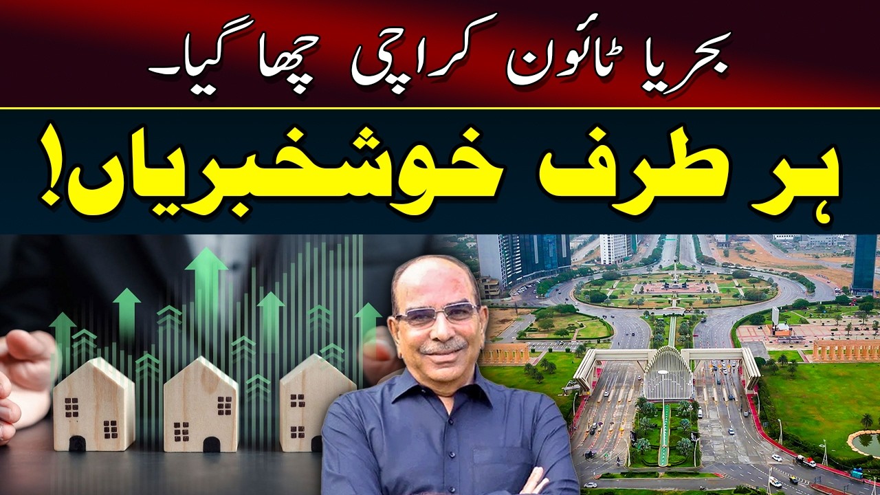 Bahria Town Karachi is Booming! 🚀 Good News Everywhere! #bahriatown #karachirealestate