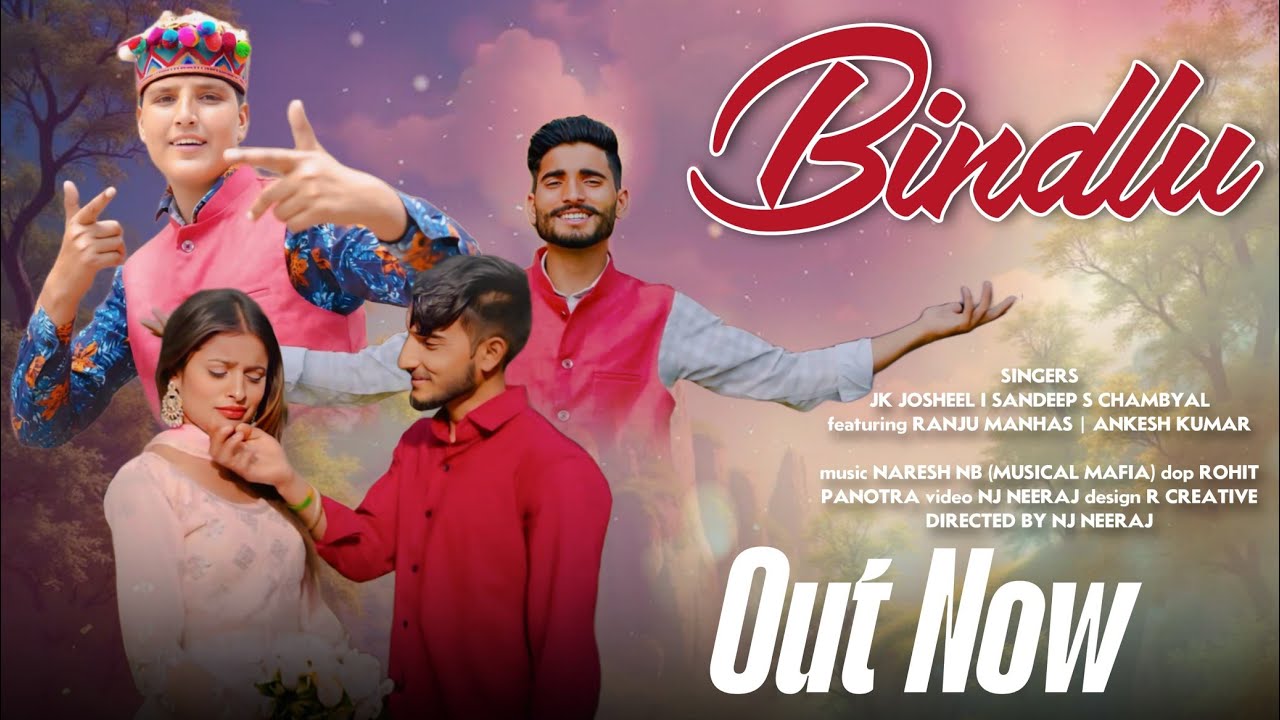 New #dogri song || BINDLU || Official video || Out Now || Sandeep s chambyal & jk Josheel