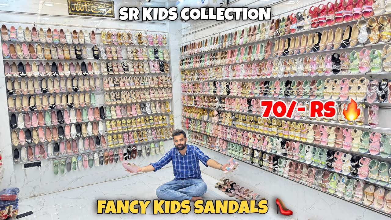 Fancy Kids Sandals 70/- Rs | Kids Sandals | Ladies Sandals Wholesale Market | SR Kids Collection 