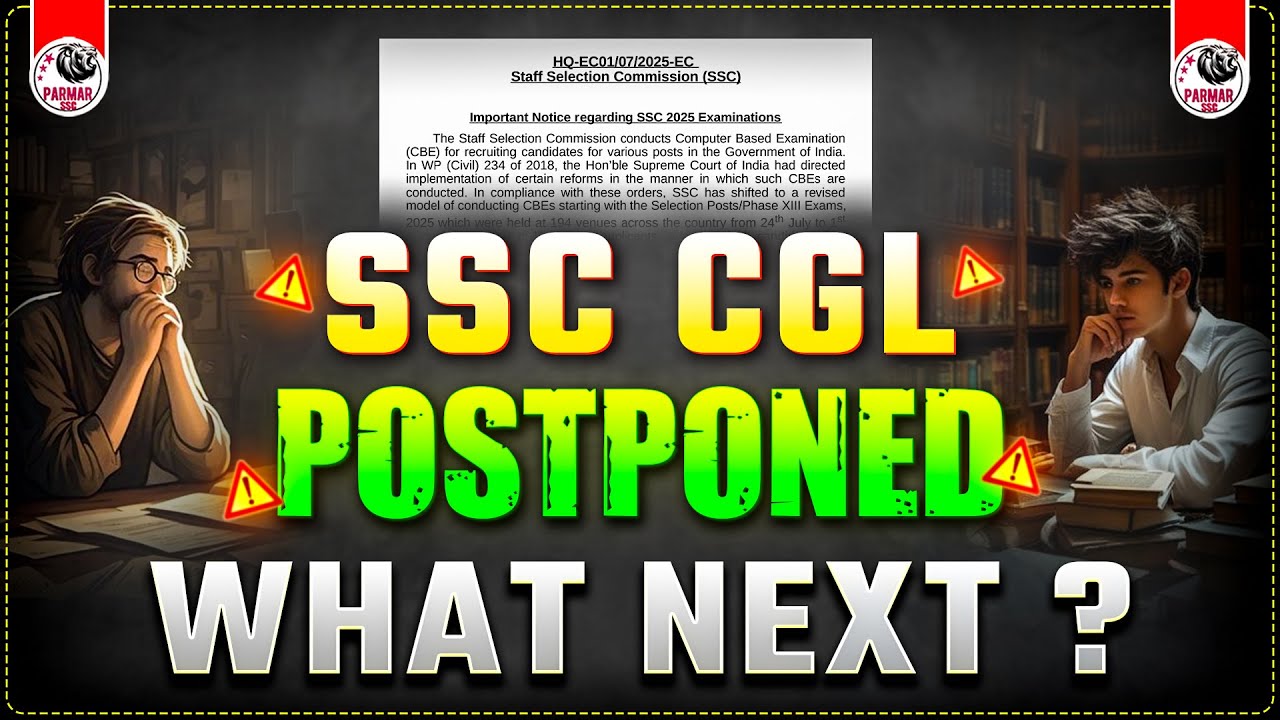 SSC CGL POSTPONED | WILL TCS COME BACK ?