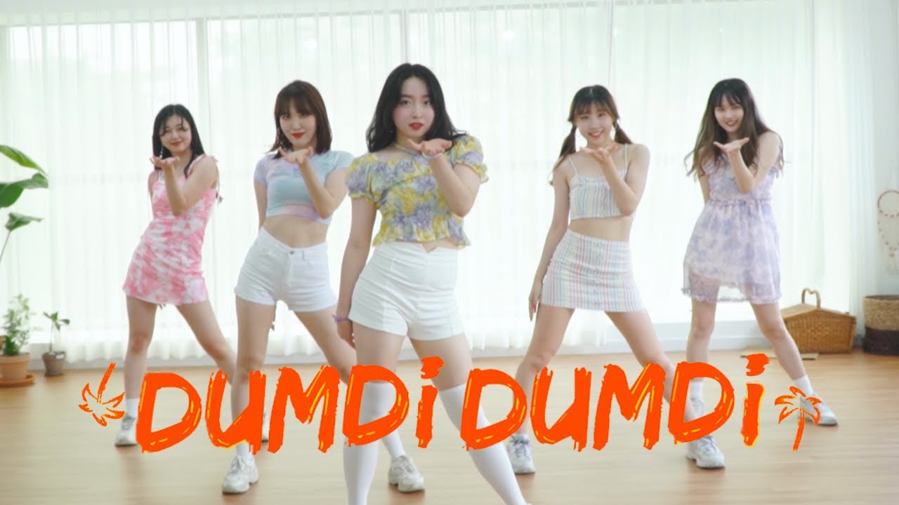 [춤들] (5인/mirrored) (여자)아이들 ((G)I-DLE) - '덤디덤디 (DUMDi DUMDi)'ㅣ커버댄스 DANCE COVER | 거울모드ㅣ춤추는아이들 DANCES