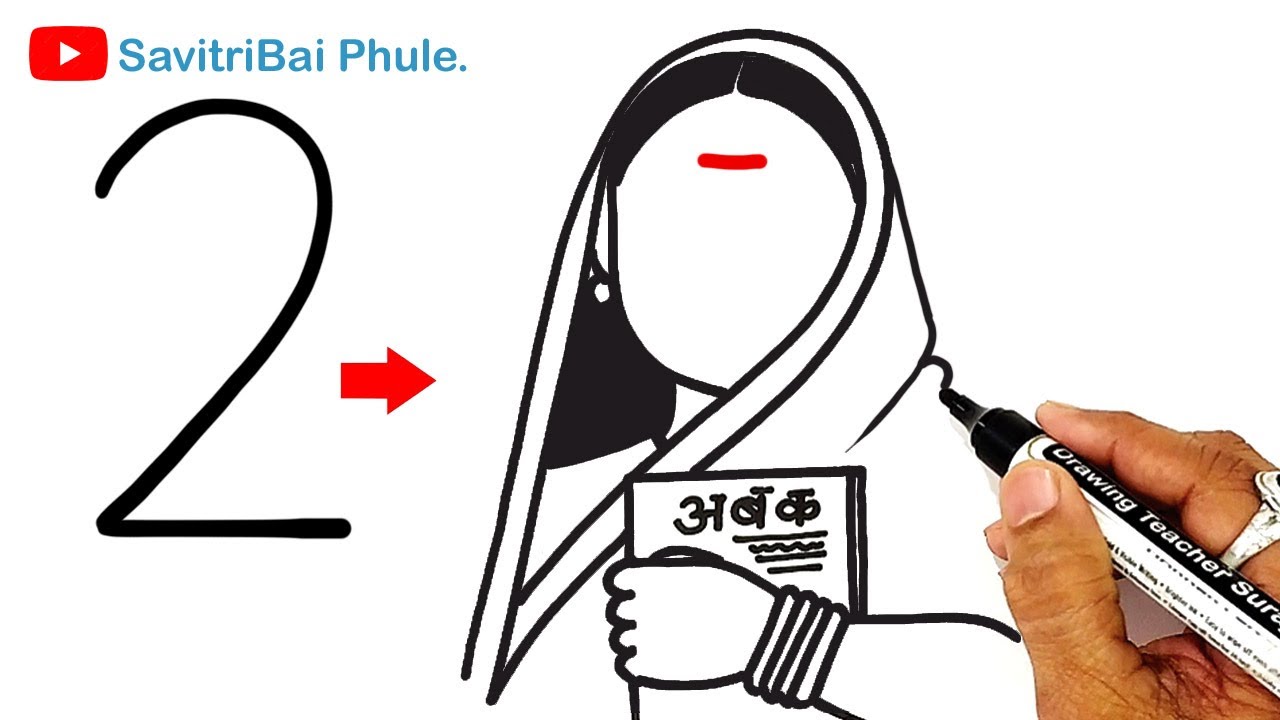 सावित्रीबाई फुले जी Savitribai Fule ji आसान चित्र Easy Drawing.