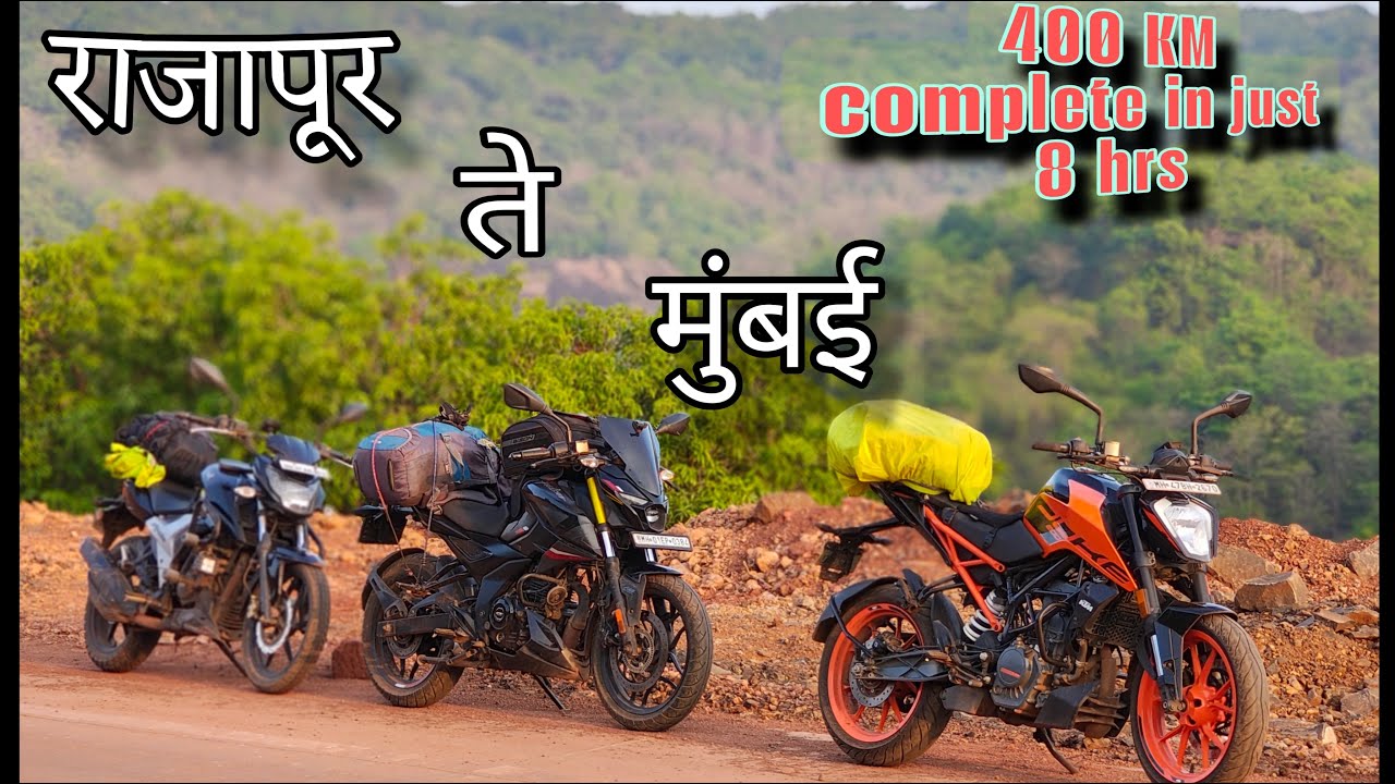 🏍️💨🌴Konkan Bike Ride 🌴| Rajapur to Mumbai on my N160 | Epic Ride complete 400 KM in just 8 HRS 🏍️💨