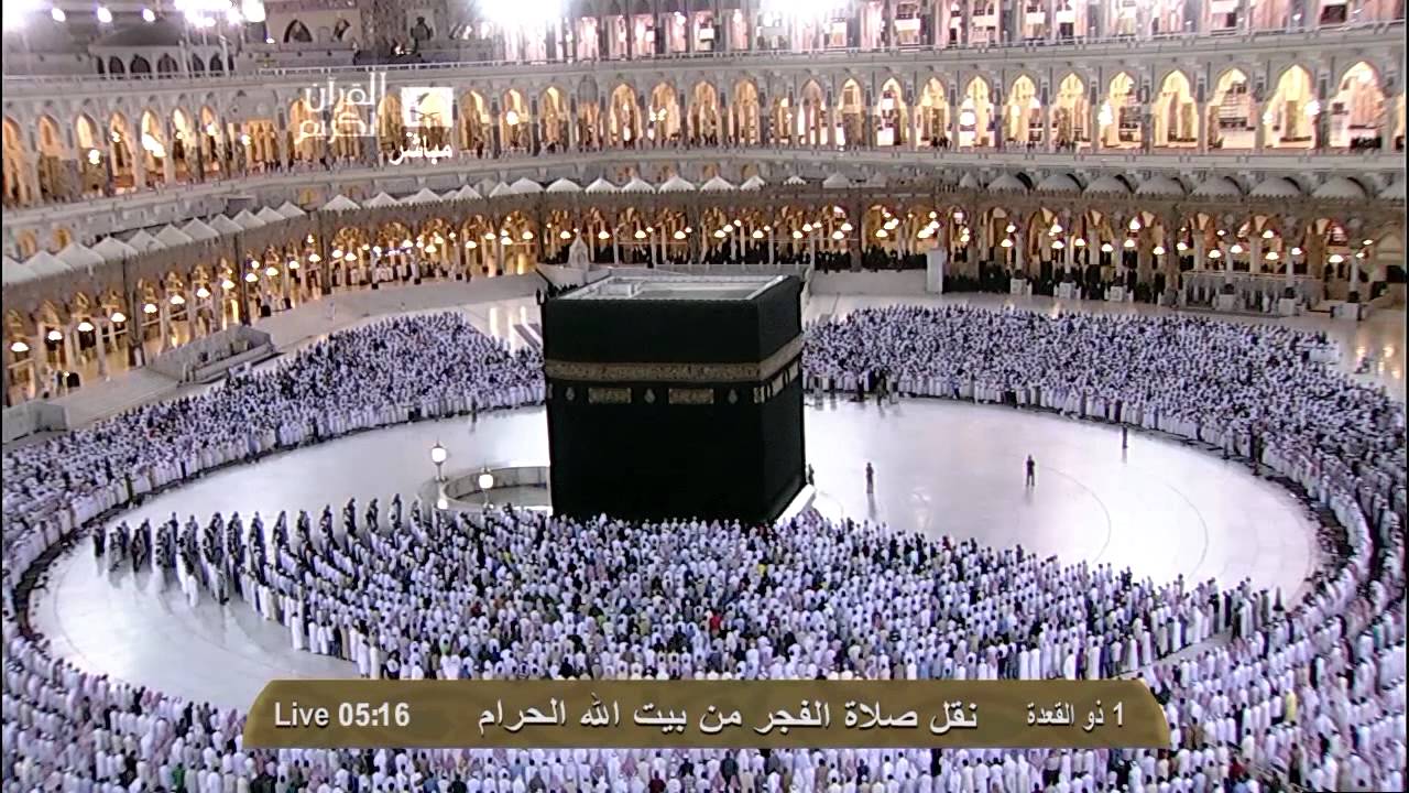 HD-2012| Surah Yusuf by Sheikh Khalid Ghamdi