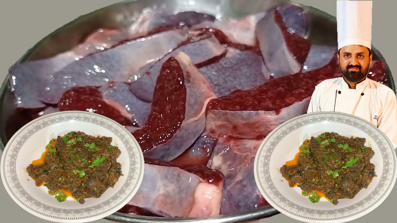 Рецепт Тилли Масала из баранины | Рецепт жареного тилли | Рецепт Тилли Масала от шеф-повара Секре...