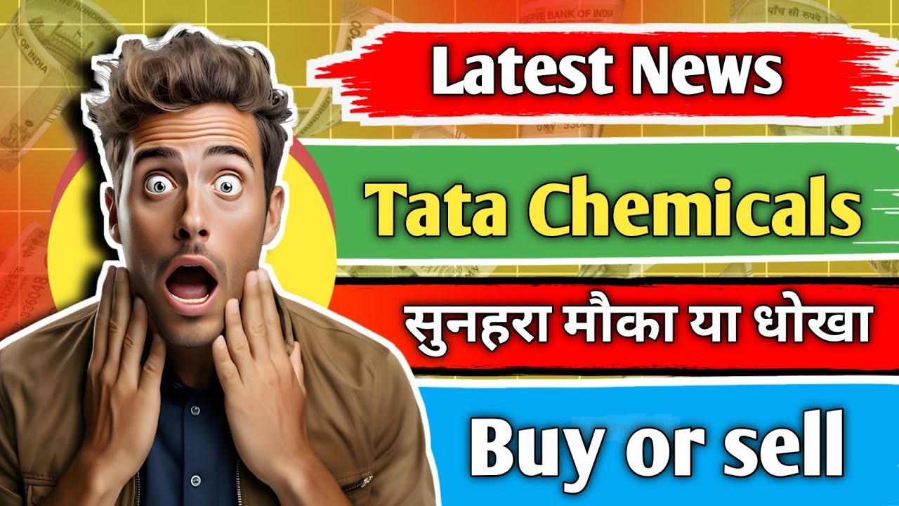 tata chemicals stock latest news/ tata chemicals/ tata chemicals share news today/ stock analysis/