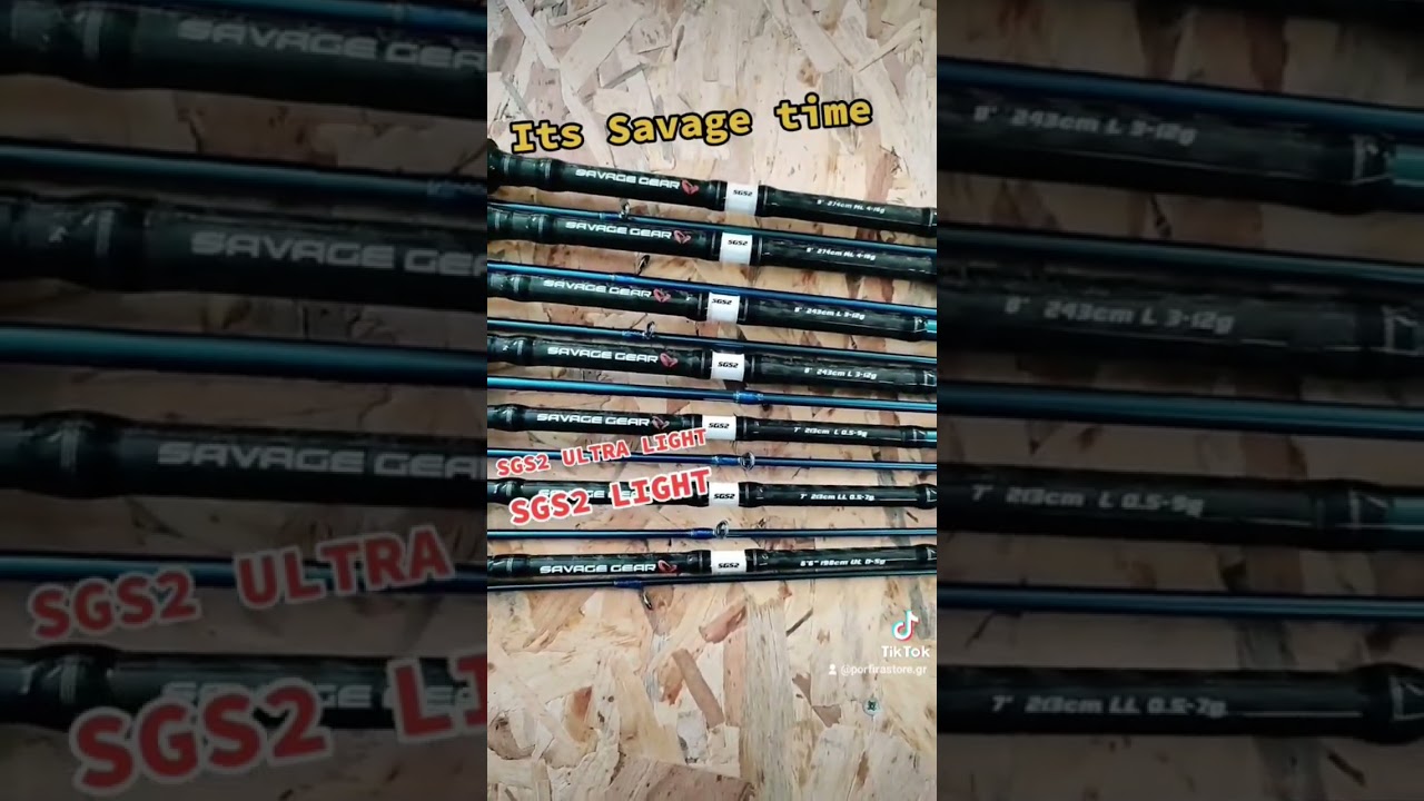 Όλη η σειρά SGS2 ULTRA Light και Light διαθέσιμη στο www.porfirastore.gr