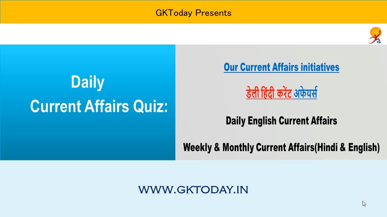 Daily Current Affairs Quiz In English 13-14 September 2020 | Current affairs today | GKToday