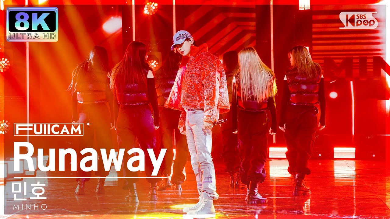 [SUPER ULTRA 8K] 민호 'Runaway (Feat. GEMINI)' 풀캠 (MINHO FullCam) @SBS Inkigayo 221211