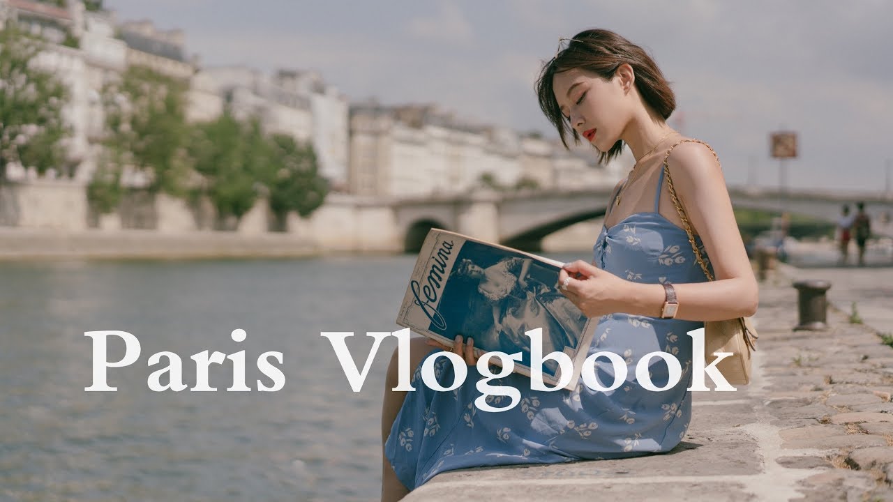 七夕特辑 | Paris Vlogbook | 夏季裙装穿搭 | IrisDaily