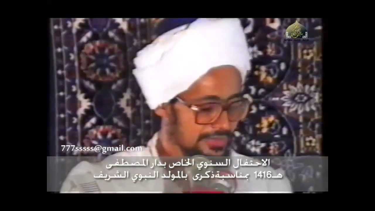 كلمة الحبيب عمر بن حفيظ في الاحتفال السنوي بالمولد النبوي الشريف بدار المصطفى