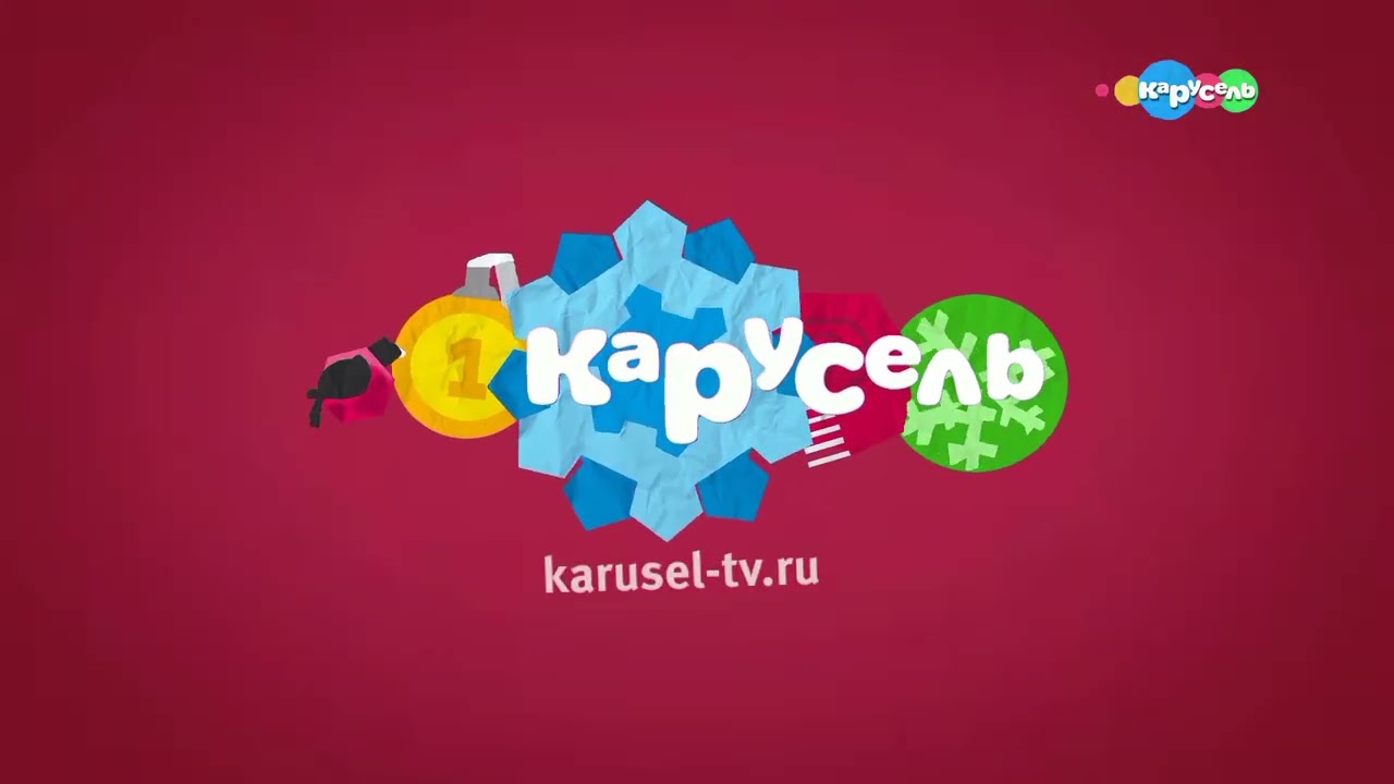 Анонс и Рекламный Блок (Карусель WEB 28.02.2026)