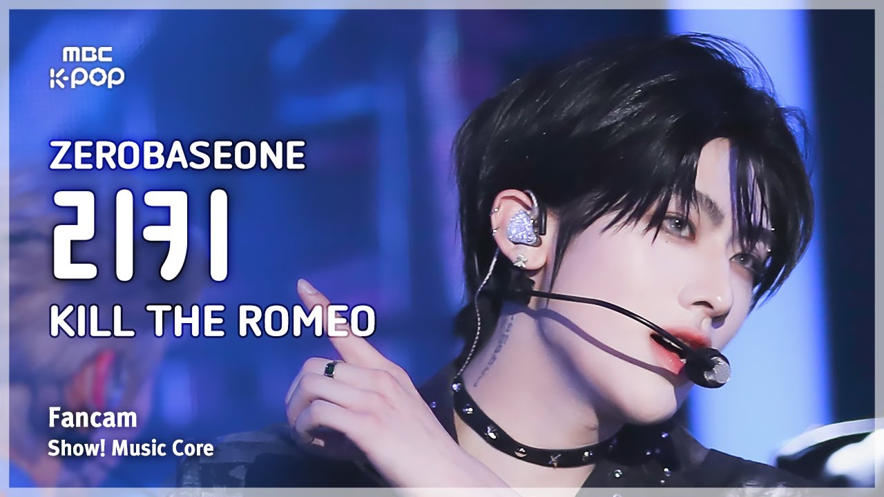 [#음중직캠] ZEROBASEONE RICKY (제로베이스원 리키) – KILL THE ROMEO | 쇼! 음악중심 | MBC240831방송