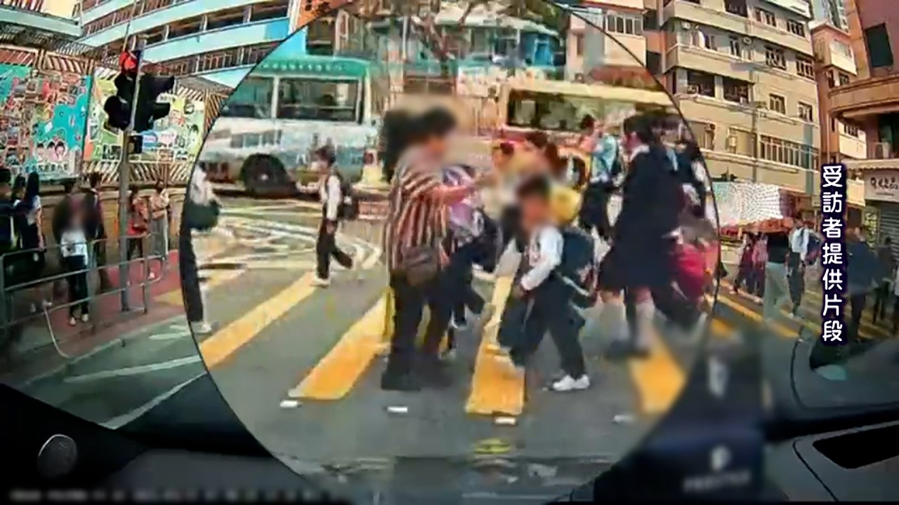 東張西望｜土瓜灣街頭出現掌摑姐 突然無故連環掌摑過馬路小朋友｜土瓜灣｜掌摑姐｜連環掌摑｜過馬路小朋友｜王嘉慧