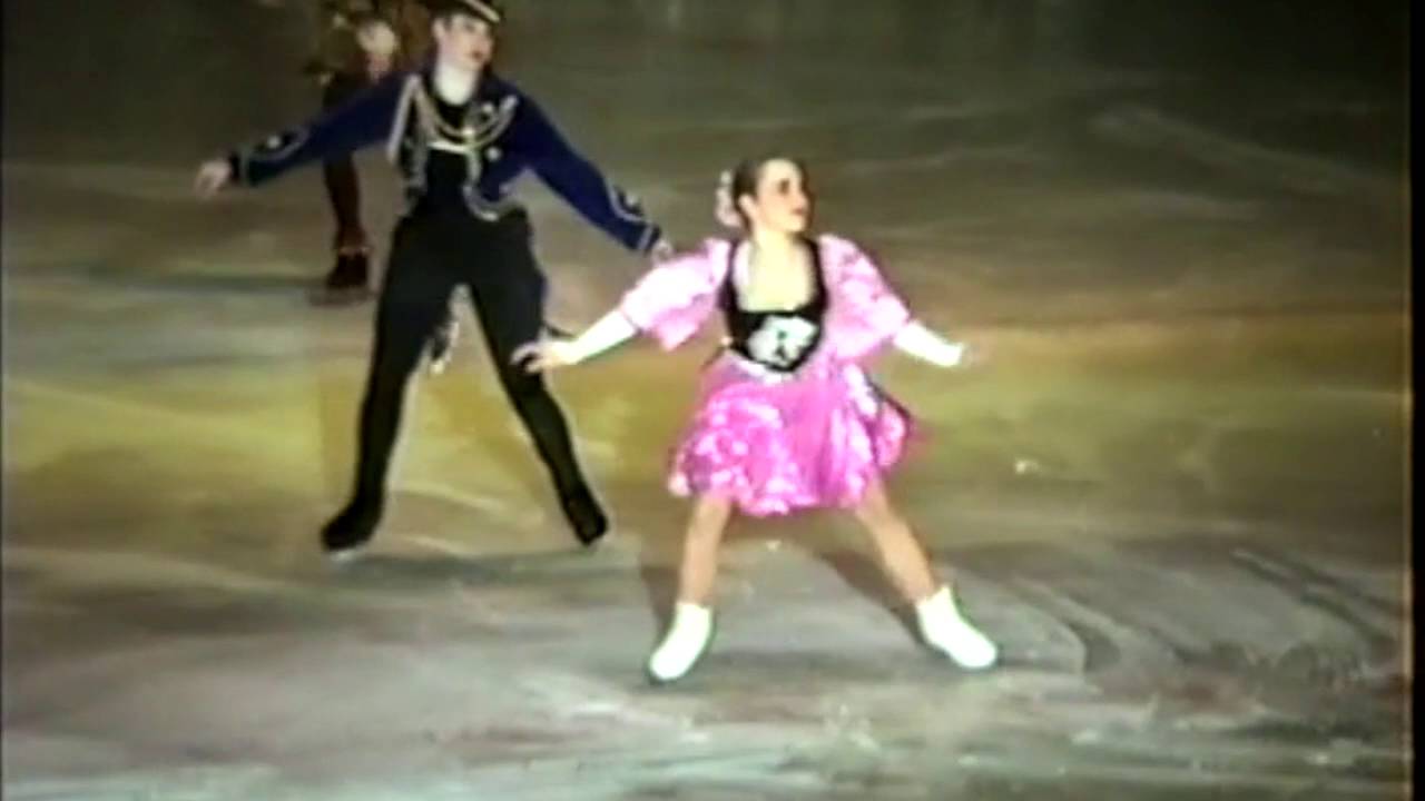 Dick Whittington #1 - Xmas Show on Ice (1996)