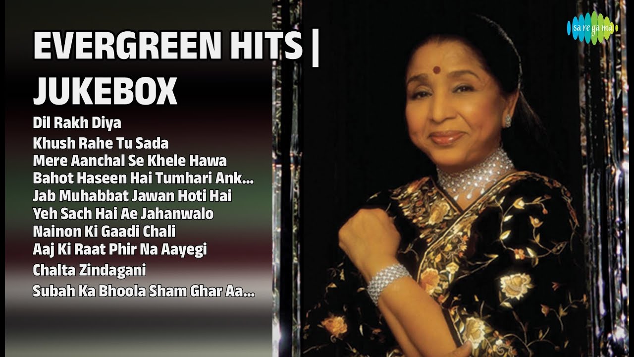 اشا بھوسلے اور محمد رفیع کے لازوال نغمے | Asha Bhosle Songs | Dil Rakh Diya