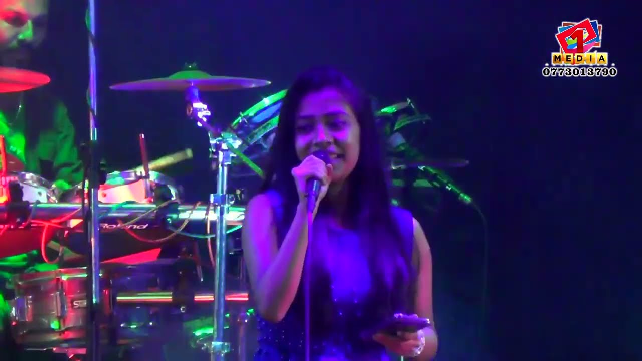 mahada Namathi  wana bambara