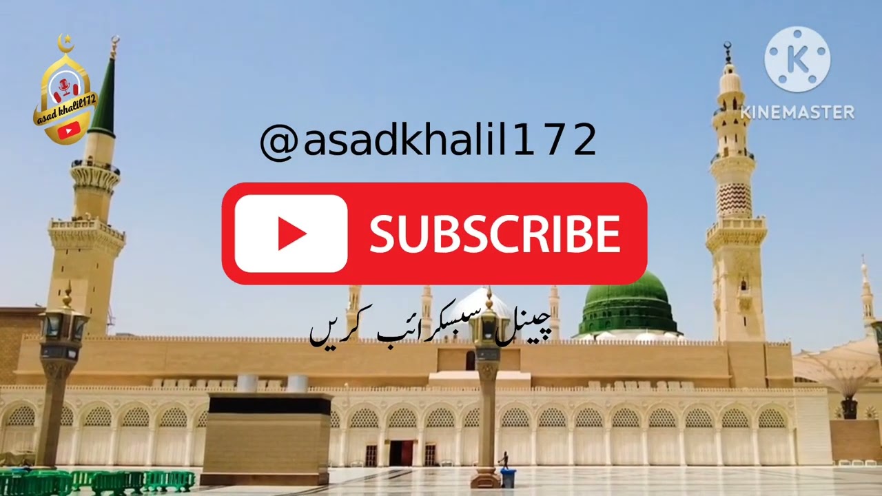 ساری صدیوں پہ جو بھاری ہے وہ لمحہ ملتا