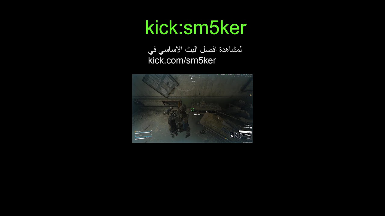 الدنيا مولعه 🔥  |واحنا نلعب