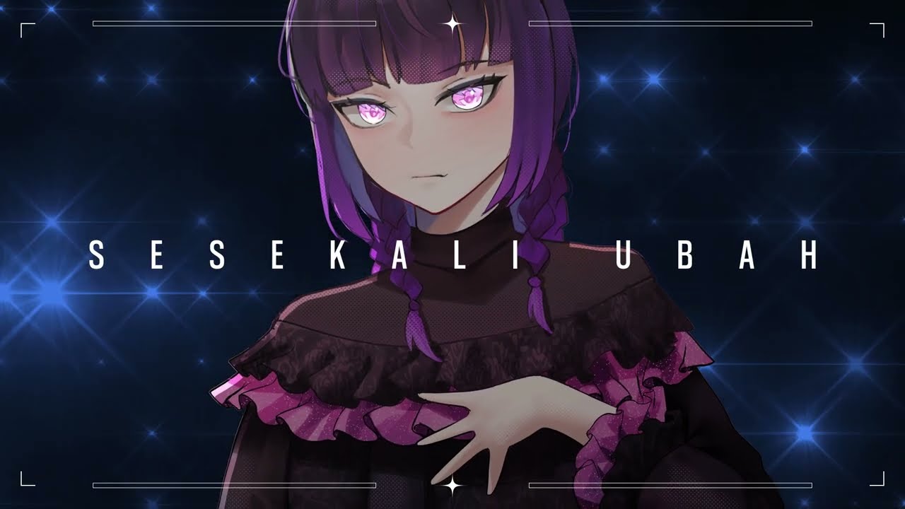 Rina-Hime ft. Balo - iDeal (Official Lyric Video)
