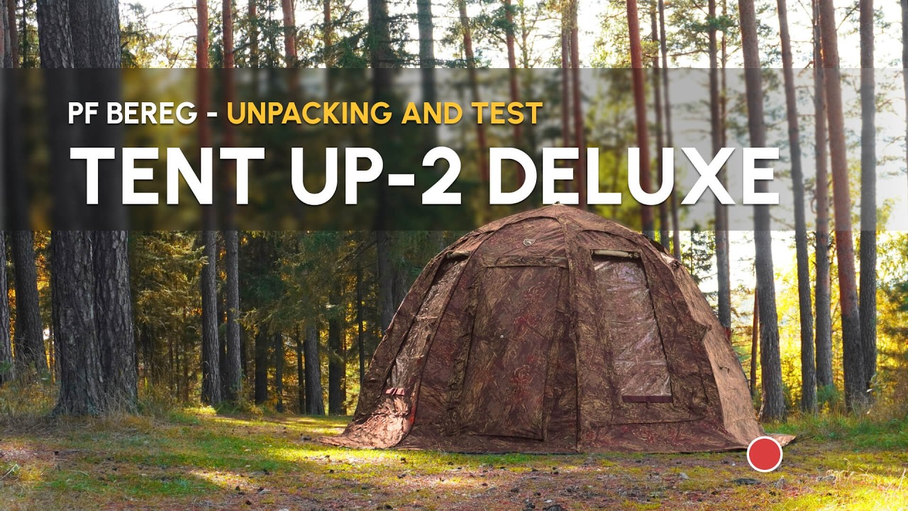 PF BEREG UP-2 Deluxe Tent | All-season camping tent