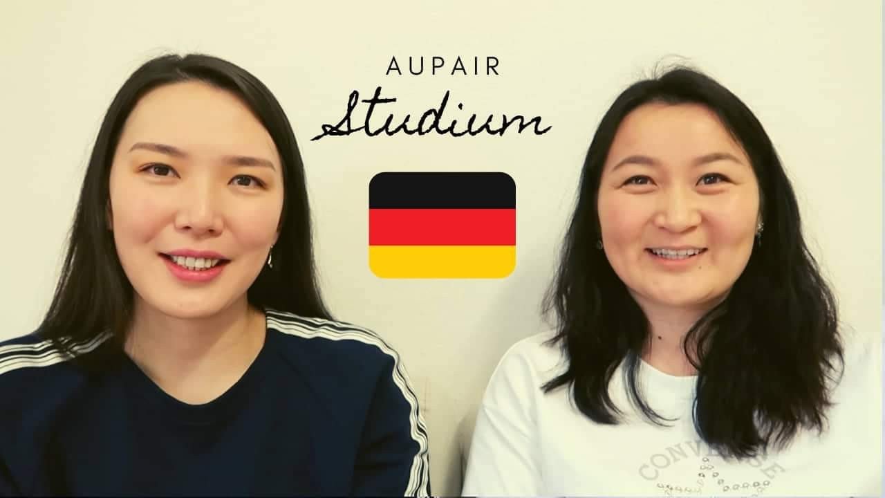 Хүүхэд асрагчаар (Au-Pair) ирээд цааш суралцах хүртэл (Мюнхен хот) #15
