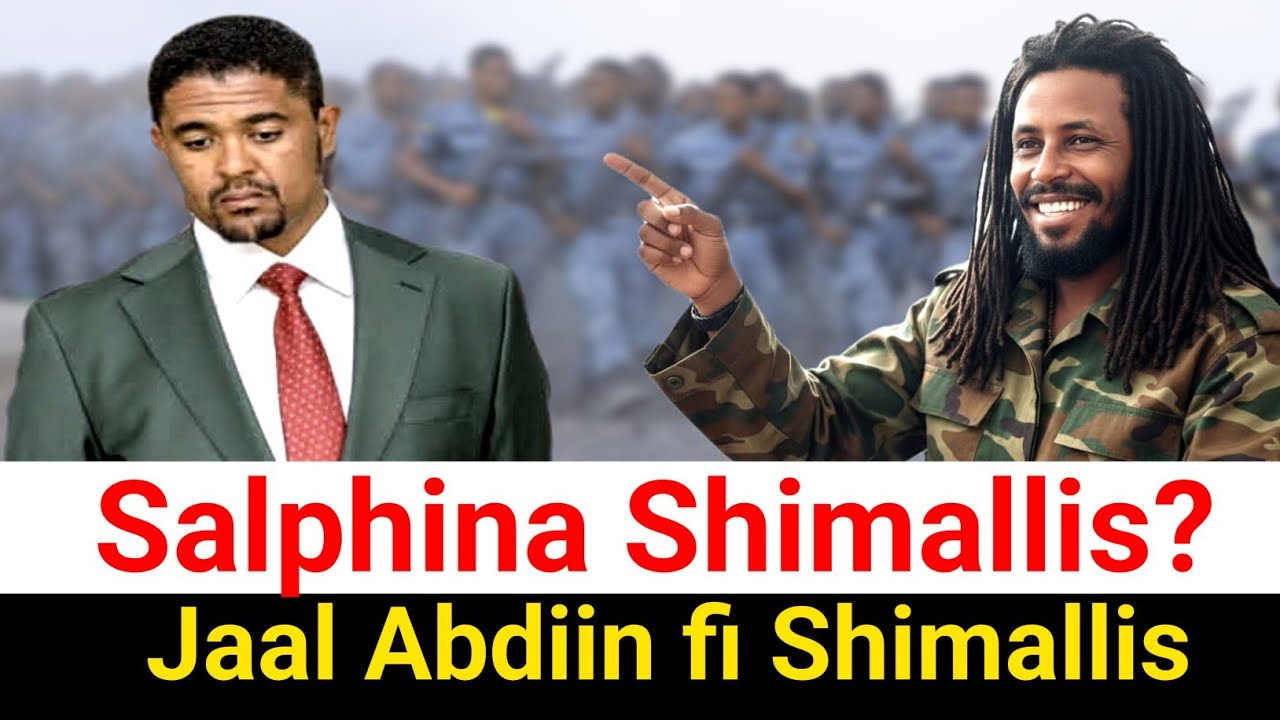 SHAWAAN KIYYOO Police federaala malif tate? Shimallis fi Jaal Abdii | Moha Oromo 