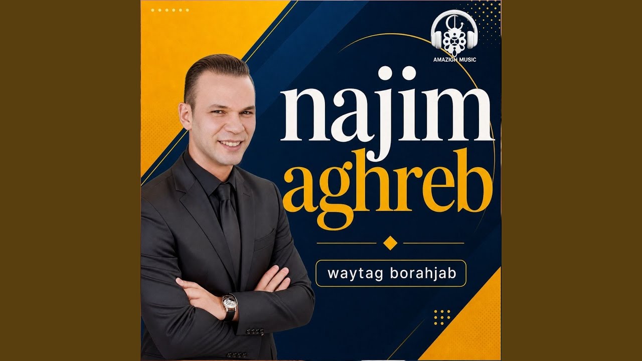 Waytag Bo Rahjab