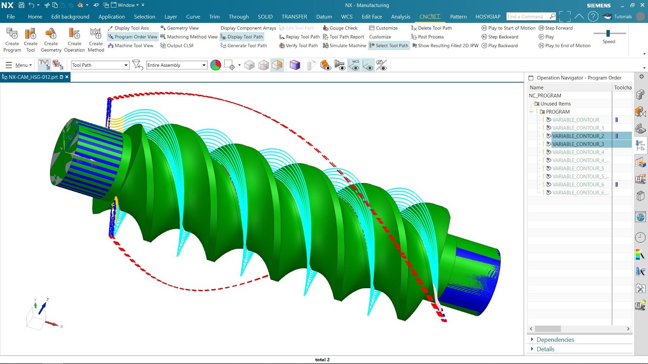 Nx cam #12 |-4 Axis |-VARIABLE_CONTOUR|- VARIABLE_STREAMLINE|-BÀI TẬP THỰC HÀNH 5