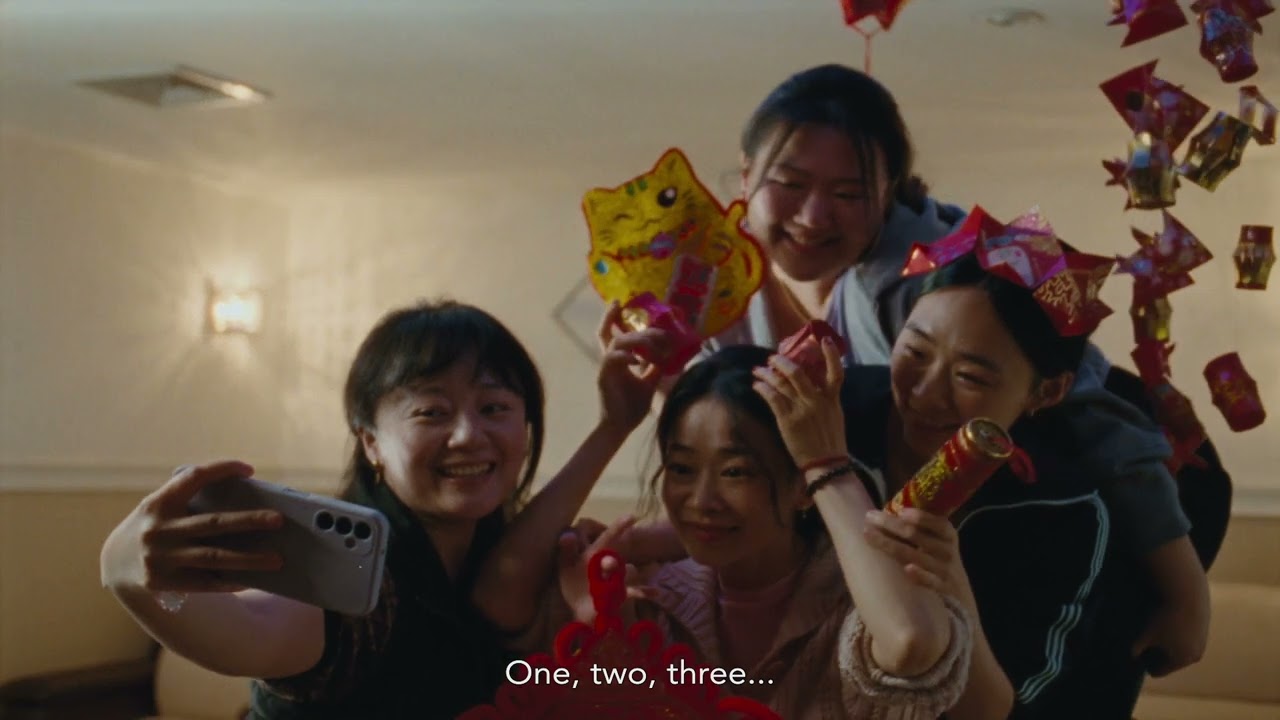 BIFF2024 Trailer l 블루 선 팰리스 Blue Sun Palace l 아시아영화의 창