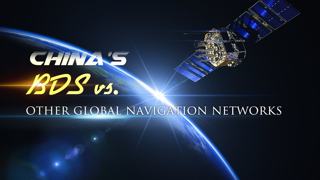 How is China's BDS different from other global navigation networks?