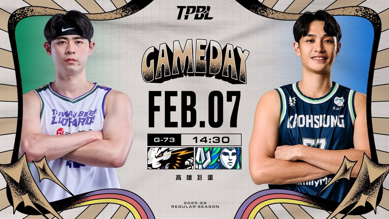 【LIVE】TPBL 2025-26 例行賽 G73 桃園台啤永豐雲豹 vs. 高雄全家海神  2026.02.07 1430