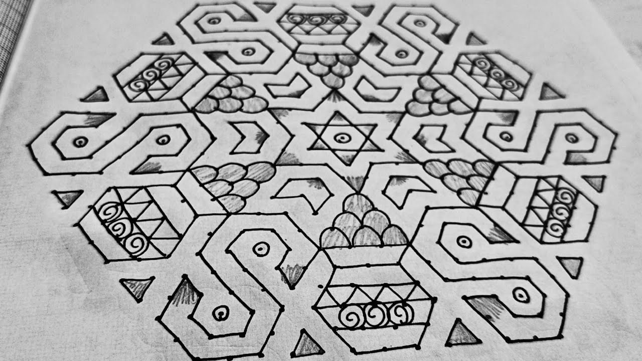 25×13 Dots பொங்கல் கோலம் /Pongal kolam design. Easy Pongal rangoli. Pongal muggulu Pongal kolam 2024
