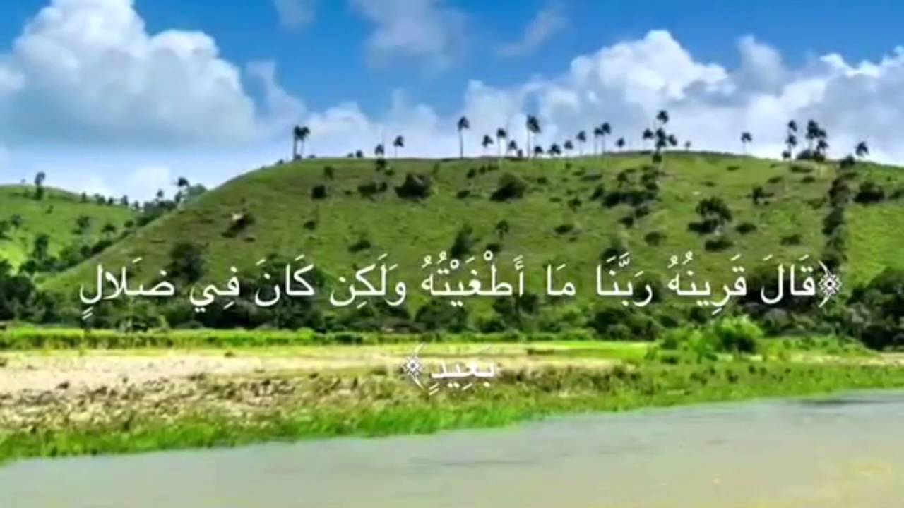 الشيخ عمر الثويني تلاوة لسورة ق كامله من صلاة التراويح بجامع ابن باز بالقريات لعام 1437 .