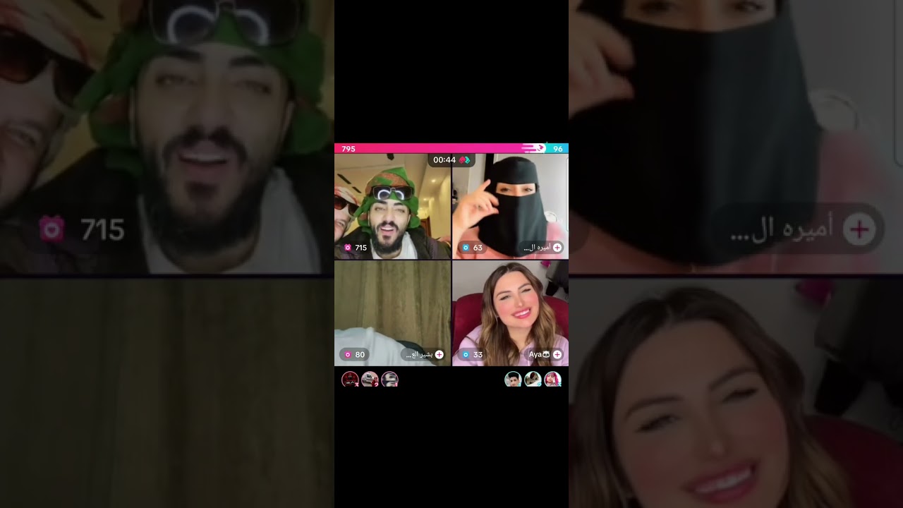 حسام السالمي والدميني وبشير ايه اميره كلام من الاخر🤣🤣
