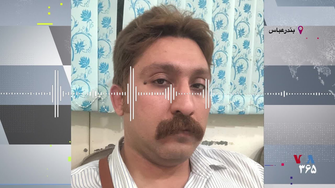 اختصاصی | روایت حسن عباسی، خبرنگار، از زندان بندرعباس