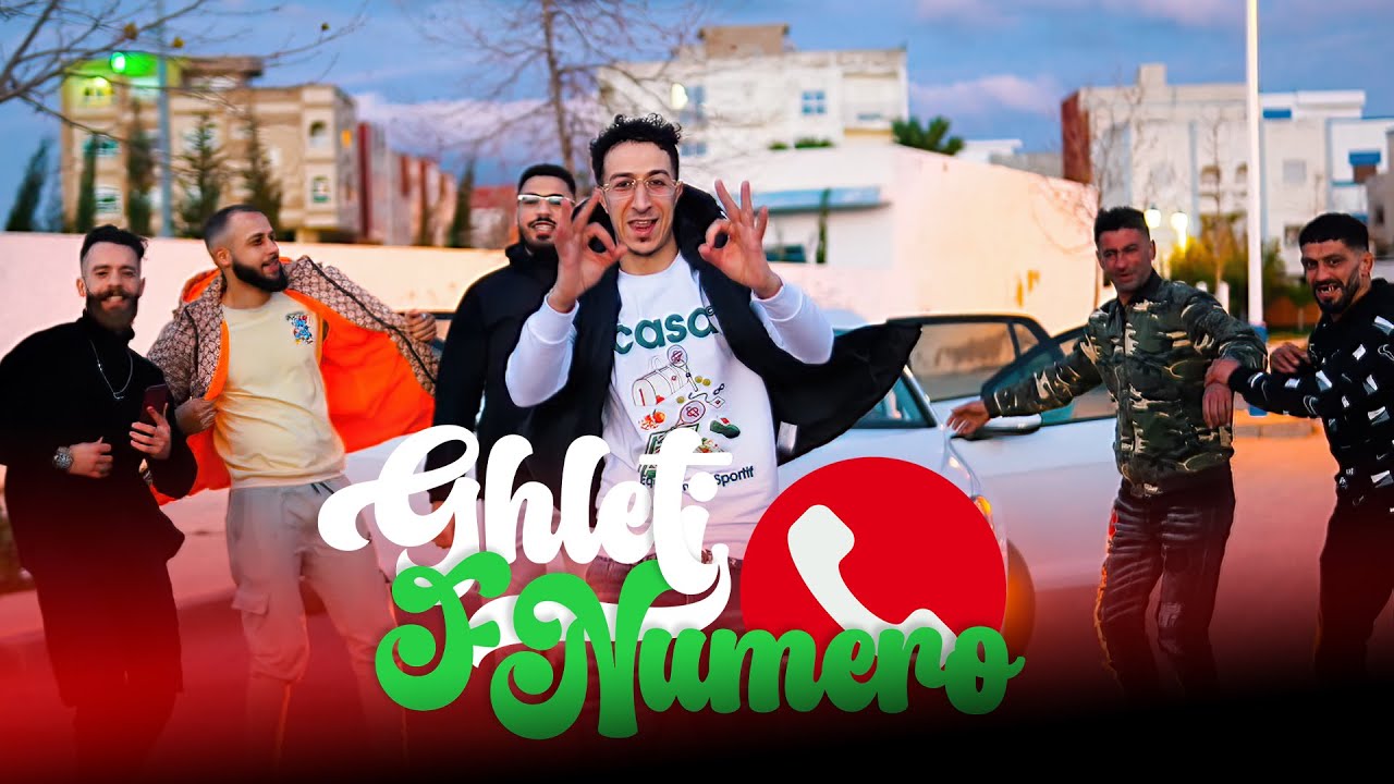 Probador - Ghleti F Numero (Official Music Video, 2024)