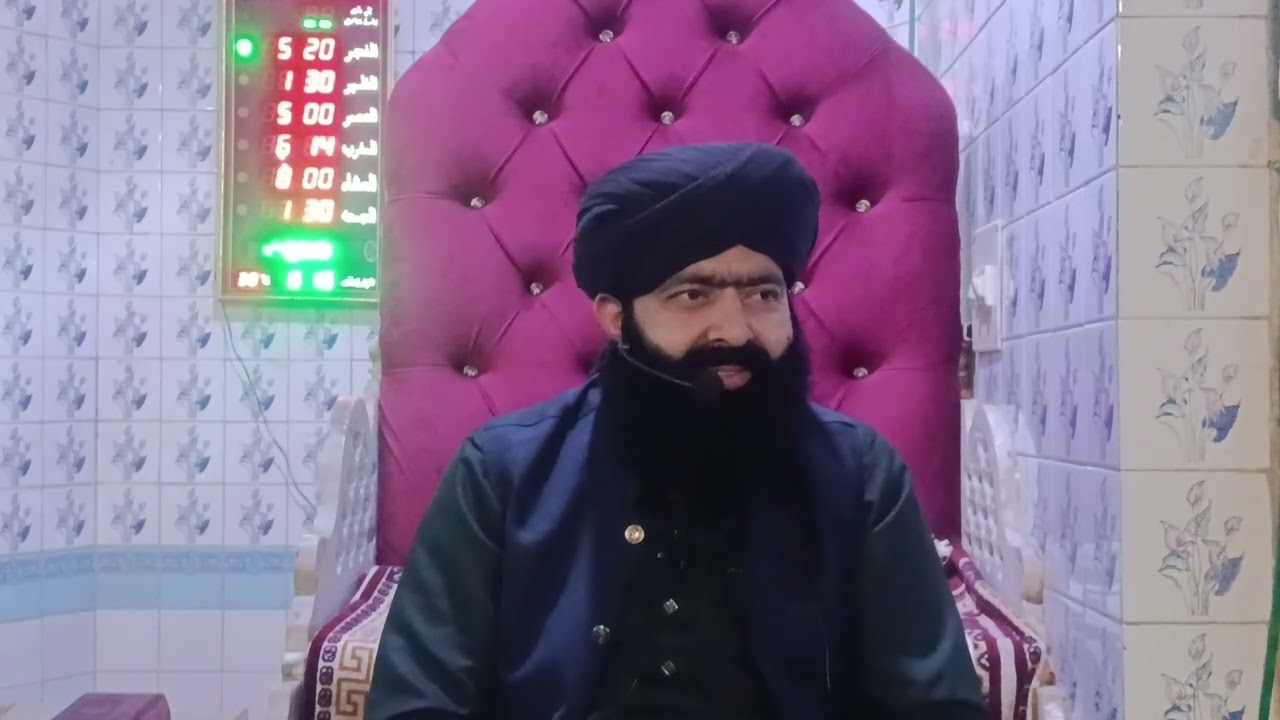 Laltulqadr ki fazeelat by mufti Muhammad Asif Nawaz saeedi officel 