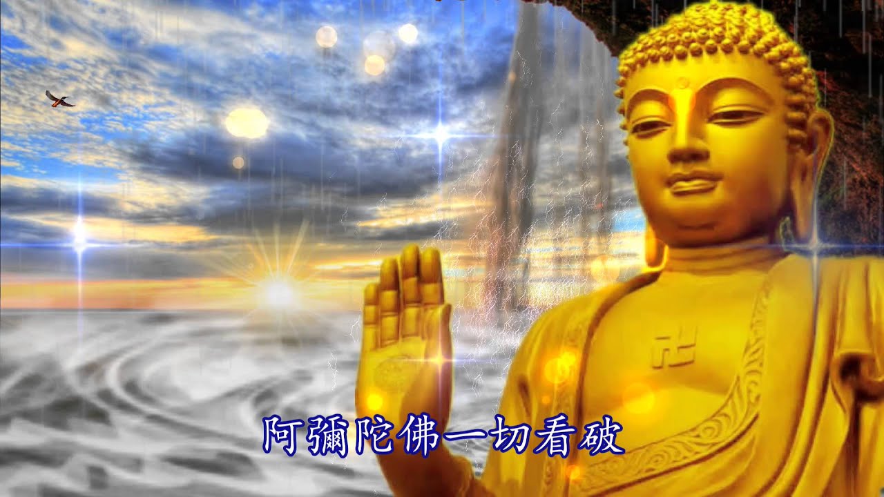 菩提树下  演唱：路勇 作词：马双云 作曲：路勇