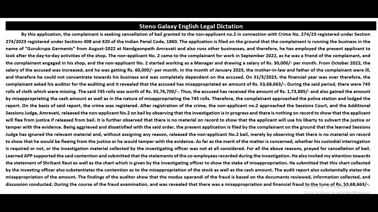 English Legal 120 WPM Dictation || #highcourtdictation  @StenoGalaxy ​