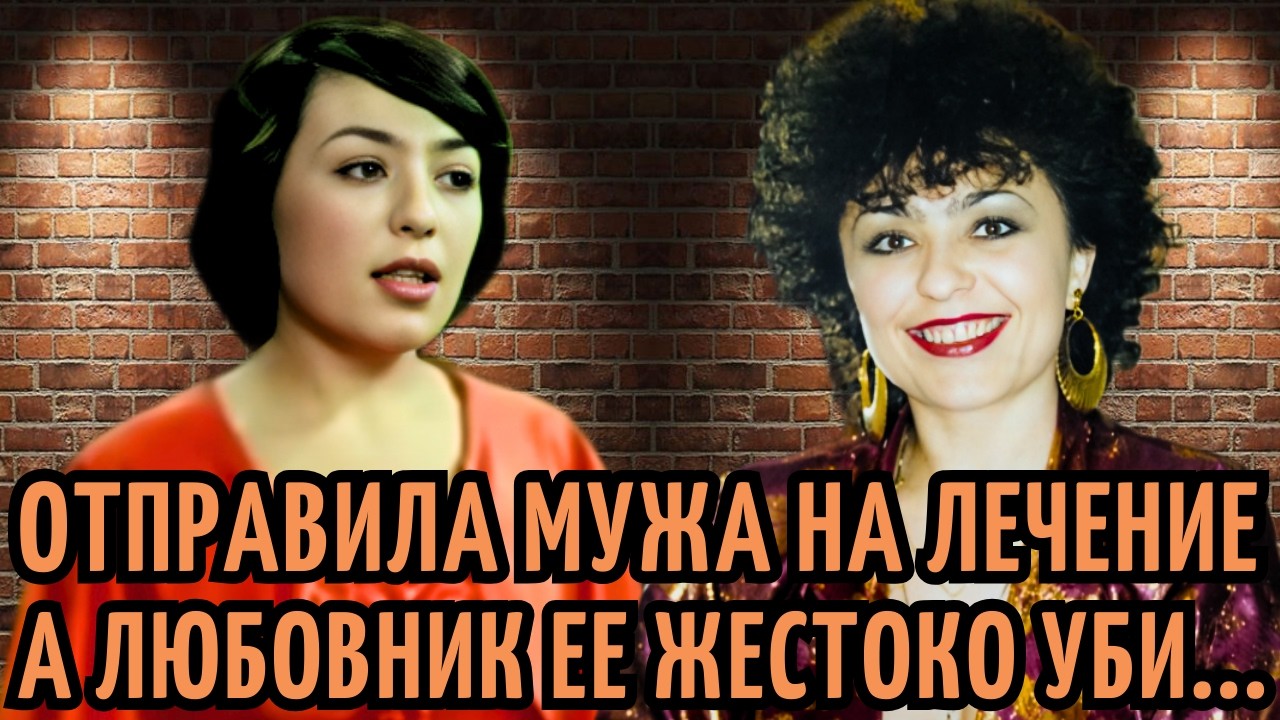 Ее ПЕСНИ любил ВЕСЬ СССР, но в 38 ее ЖЕСТОКО УБ*Л ДРУГ прямо ДОМА. ПЕЧАЛЬНАЯ судьба Галины Шевелевой