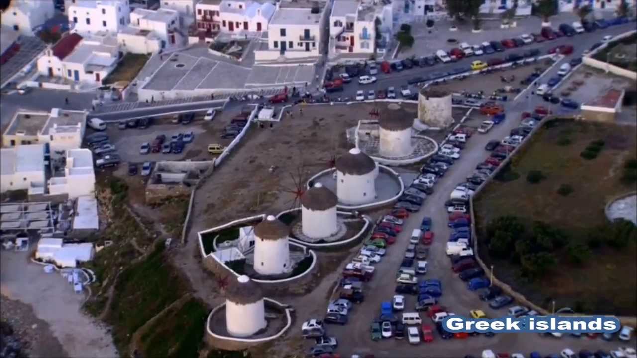Τα νησιά από ψηλά...   Greek islands video HD