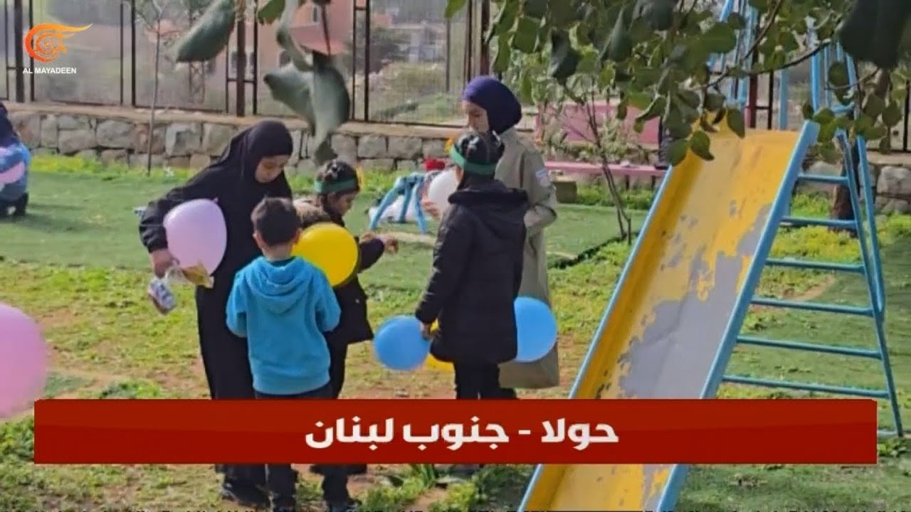 مقابل المواقع الإسرائيلية.. حولا تحتفل بذكرى 15 شعبان مؤكدةً أن إرادة الحياة أقوى من العدوان