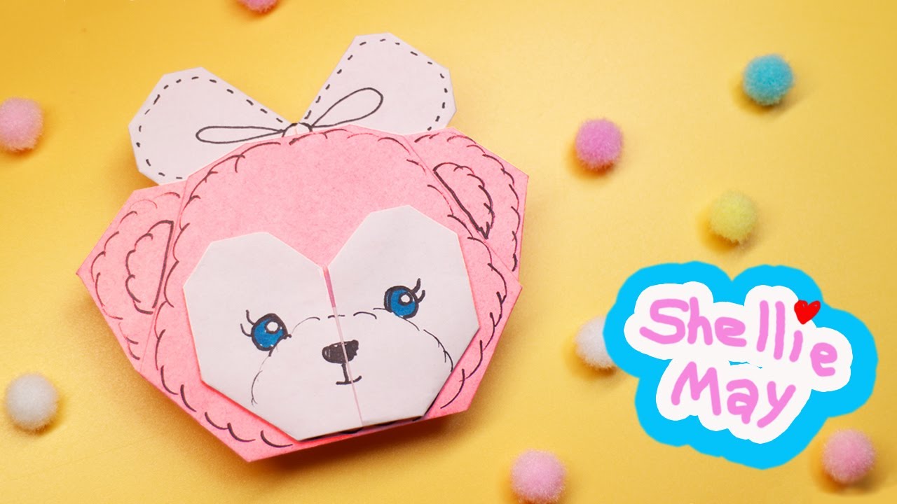 【origami】Shellie May（ダッフィーフレンズ・シェリーメイ）