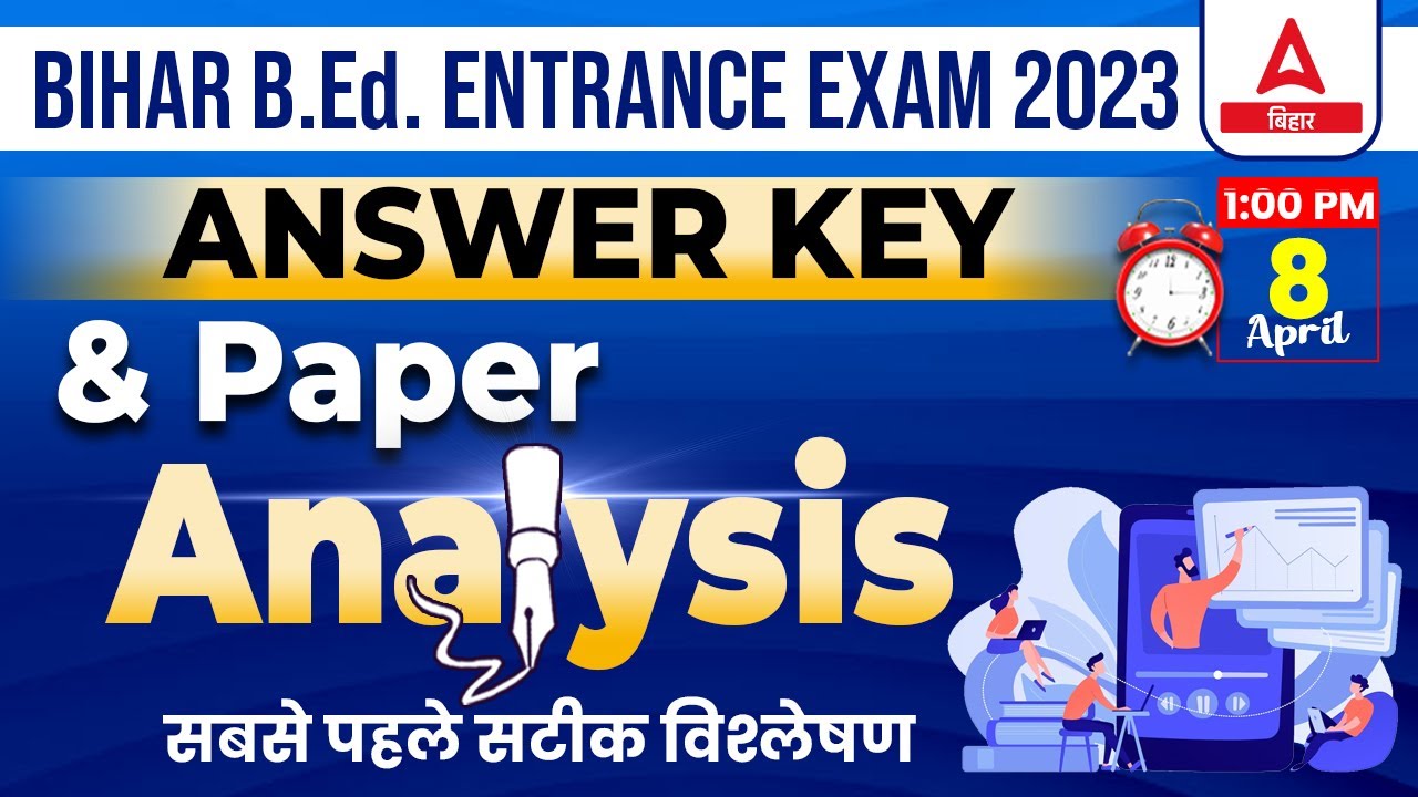 Bihar Bed Answer Key 2023 (8 April 2023) | Bihar Bed 2023 Question Answer
