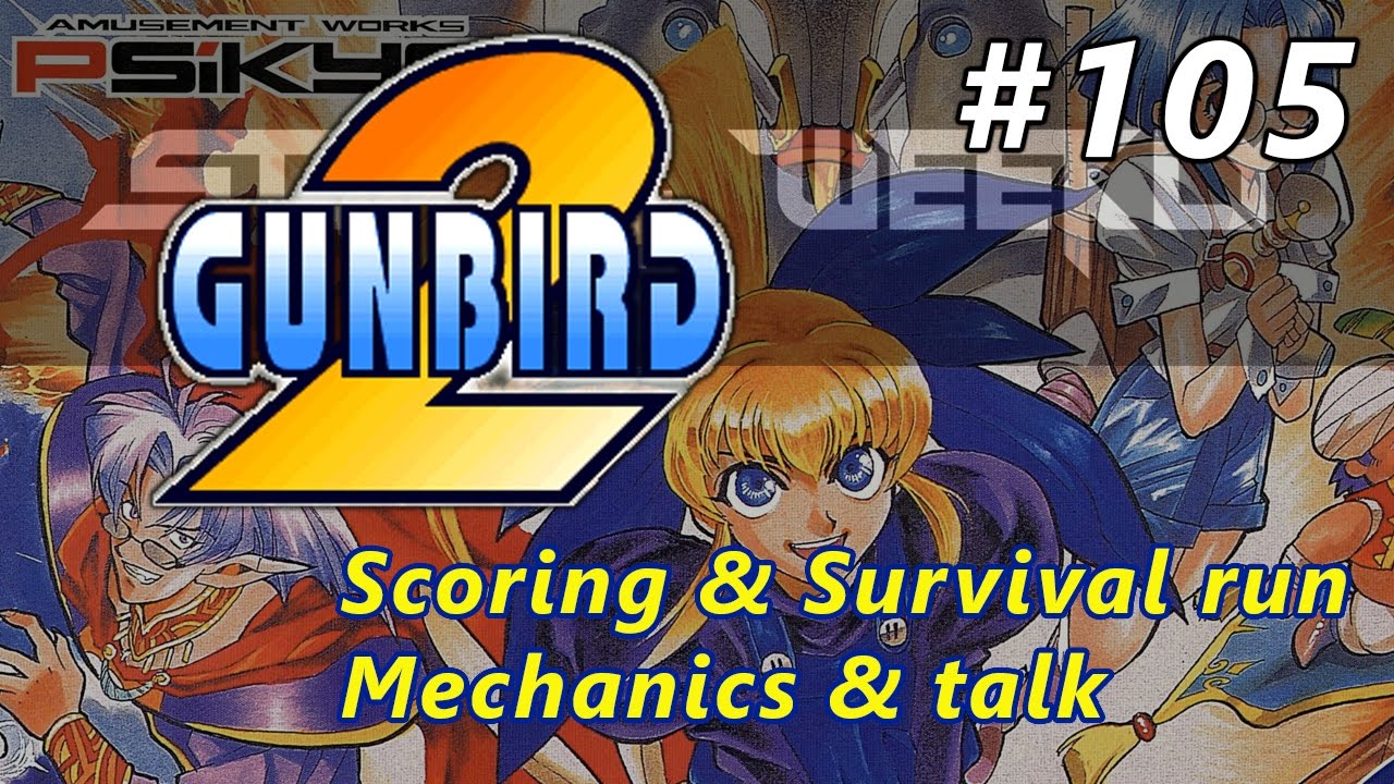 STG Weekly #105: Gunbird 2