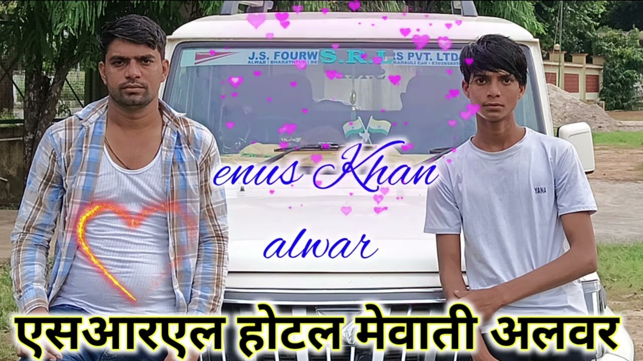 Khan studio Alwar Haider singer Mewati SRL dhaba bahala mewati Alwar #aslammewatisong