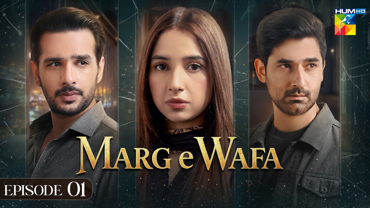 Marg E Wafa - Episode 01 - 15th June 2026 [ Sabeena Farooq, Usama Khan & Mirza Zain Baig ] HUM TV