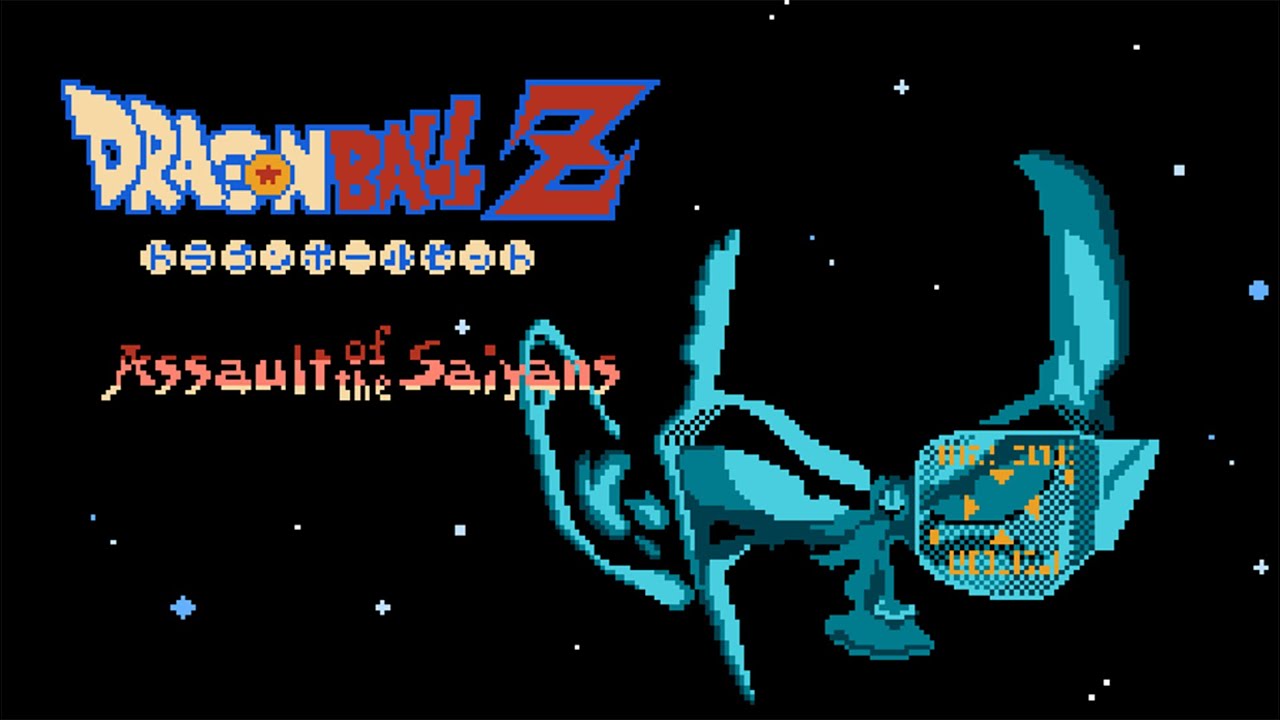 (ENG) Dragon Ball Z: Kyoushuu! Saiyajin (FC)