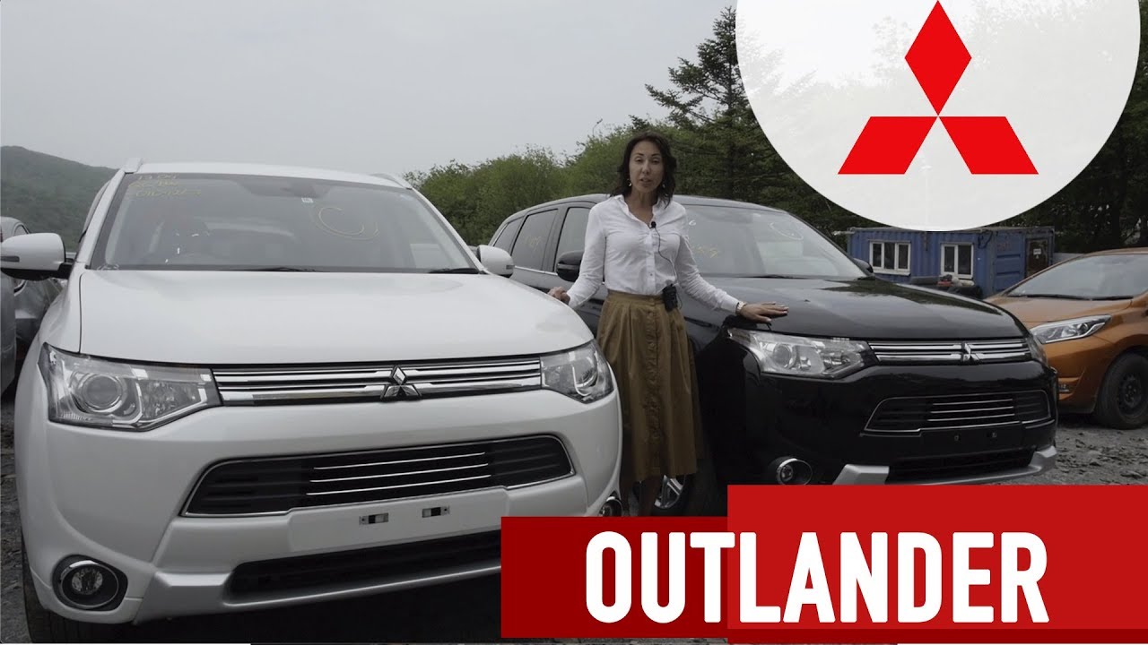 1 июля - работаем дальше!  OUTLANDER PHEV русифицируем! Особенности зарядки от сети.